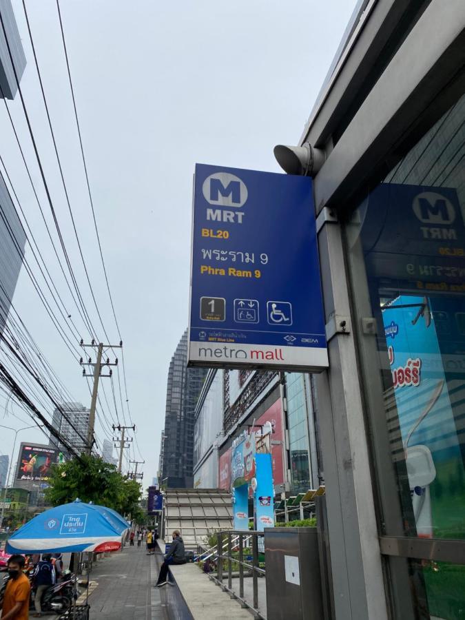 Sura Hostel Bangkok Near Mrt Phra Ram 9 المظهر الخارجي الصورة