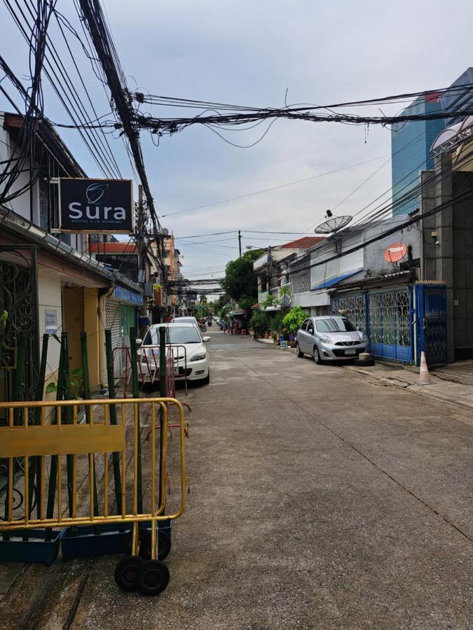 Sura Hostel Bangkok Near Mrt Phra Ram 9 المظهر الخارجي الصورة
